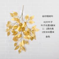 XU0612125